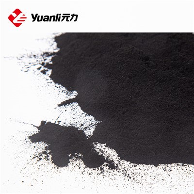 Activated Carbon for Edible Oil
